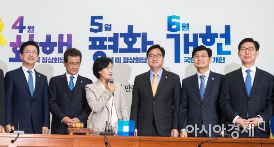 [포토] 충청권 후보 소개하는 추미애 대표