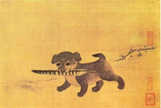 조선시대 화가 이암이 그린 강아지그림(사진=한국민족문화대백과)