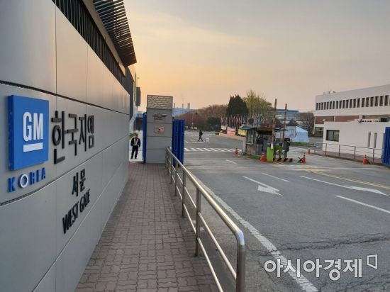 한국GM, 신설법인 단협 8차 교섭 불발…노조 "사측, 약속 파기"