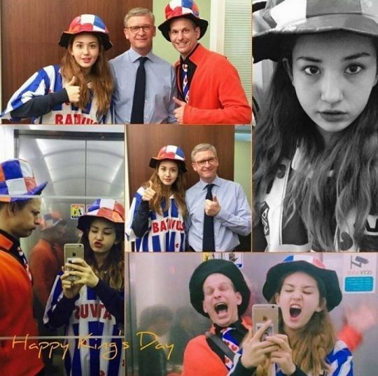 전소미, SC 헤렌벤 팬 인증 사진 눈길