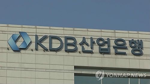 대우건설 사장 공모 35명 몰려…산은 "숫자 중요치 않다, 검증 중"