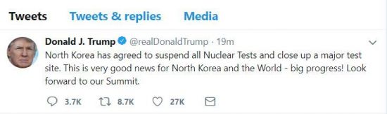 트럼프 트윗에 "北핵실험중단 아주 좋은 뉴스…정상회담 고대"