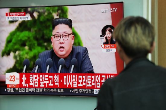 中 언론 "北 핵 실험 중단 선언, 한반도 평화·안정 향한 진전"