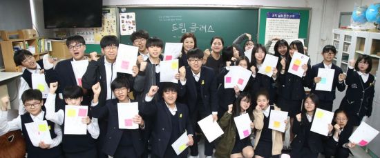 코카콜라, 청소년들의 꿈을 응원… ‘청소년 드림UP’ 프로젝트 진행