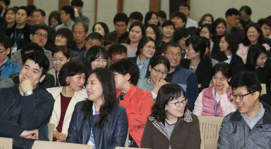 [포토] 금천구 전 직원 대상 친절교육 