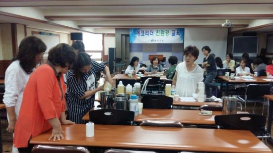 EM으로 비누· 스킨 만들어요