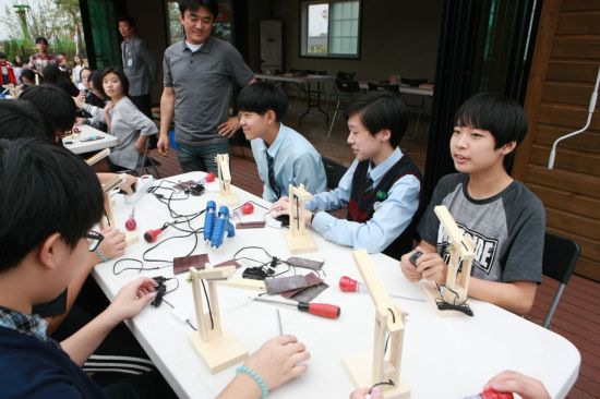 에너지 나와라. 뚝딱!