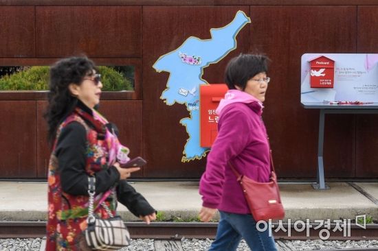 [포토] '남북정상회담 D-3'