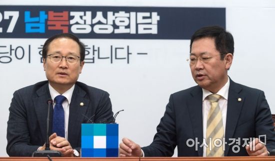 [포토] 홍영표 위원장, 한국GM합의 관련 브리핑