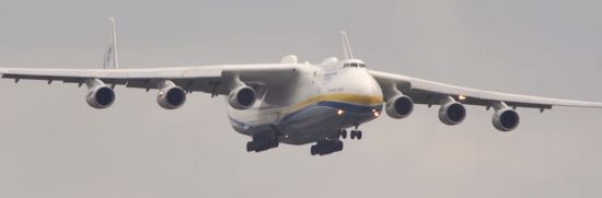 세계 최대 화물기인 우크라이나의 안토노프 AN-225.[사진=유튜브 화면캡쳐]