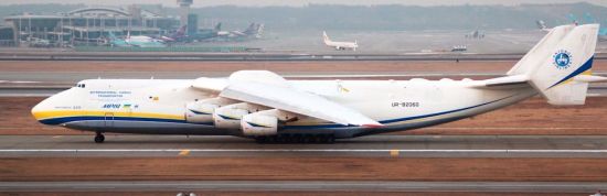 인도적 구호활동 관련 인천공항을 방문했던 세계 최대 항공기인 AN-225기.[사진=유튜브 화면캡쳐]