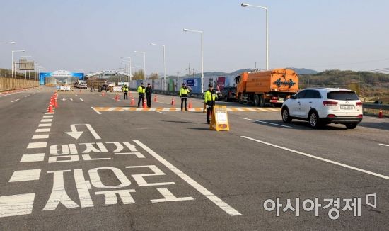[포토] 통일대교 검문 검색 강화