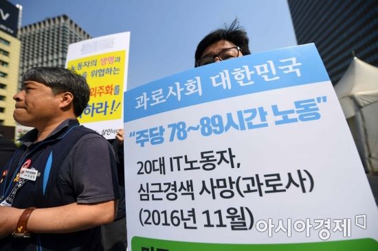아시아경제DB=문호남 기자 munonam@