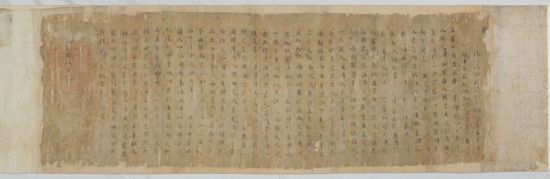 조선서 최초로 발급된 '개국공신교서' 국보로 승격