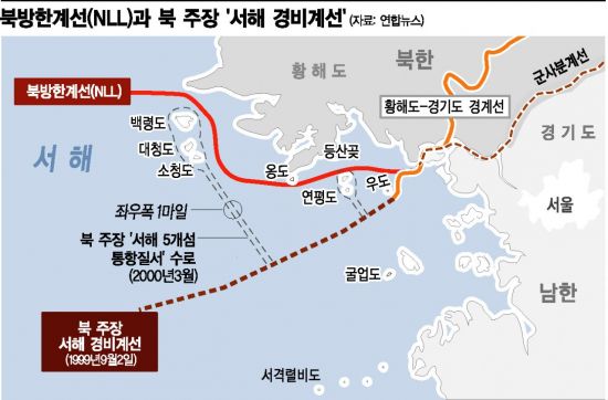 [양낙규의 Defence Club]북, 남북회담 이후 공세적 활동 감지