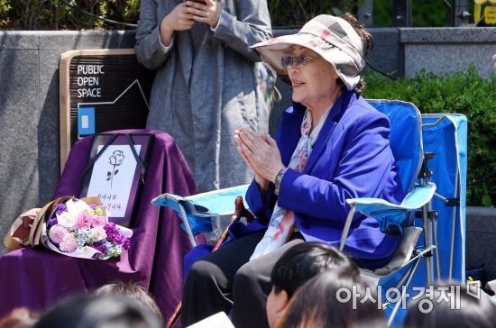 [포토] 수요시위 참석한 이용수 할머니