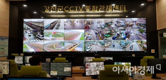 강진경찰·강진군 CCTV통합관제센터와 공조로  차량털이범 ‘검거’