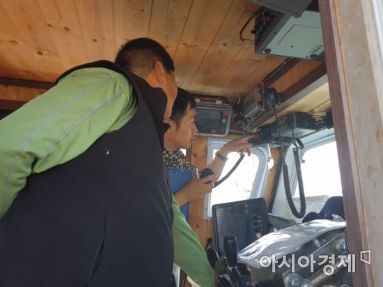 보성군 ‘어선위치 발신장치’ 작동 의무화 홍보나서