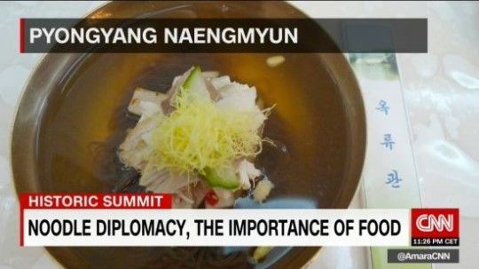 美 CNN 생방송 등장한 ‘옥류관 냉면’…"남북 '음식외교'위한 국수" 