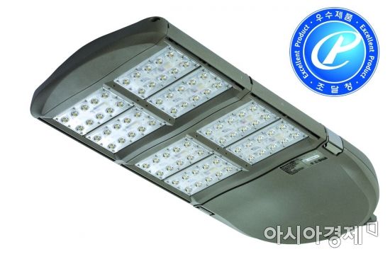 DB라이텍 모듈형 LED 가로등 8종, 조달청 우수제품으로 지정  