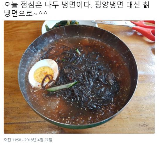 “오늘 점심은 평양냉면”…김정은 위원장 ‘냉면’ 언급에 냉면집 북새통 