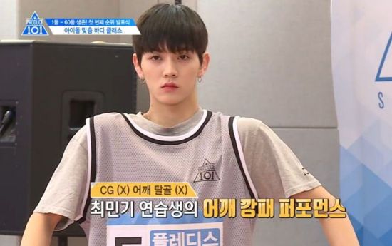 [아.입.뽀](24)대세 아이돌로 자리매김한 뉴이스트 렌 #최민기