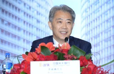 중국광대은행 리사오펑 회장이 2017년 경영실적을 발표하고 있다.