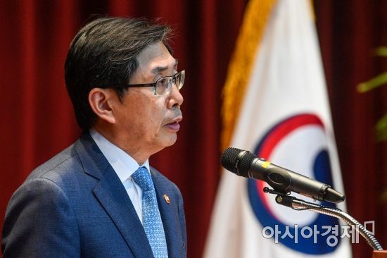 박상기 장관 "강원랜드 사건 안타까워…문무일 총장에 엄정 처리 당부"