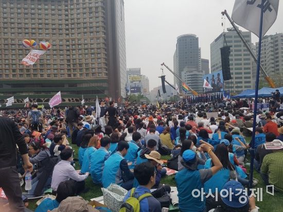 노동절 집회 모인 2만명…"재벌 개혁해 대한민국 확 바꾸자"