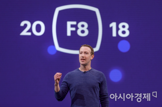 페이스북, 내년 6월까지 대규모 행사 취소