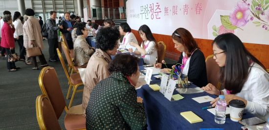 "어버이 은혜 감사"...어르신 공경 문화 조성계기 