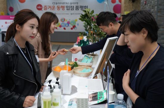 올리브영, K뷰티 히든 챔피언 발굴…입점 품평회 개최   