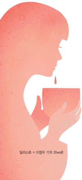 [와인이야기] 처녀가 쌀 씹어 만든 술, 알고보니 과학적이네