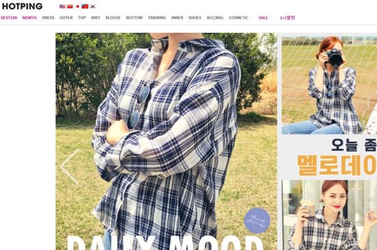 韓vs日 패션 주도권 역전‥국내 1人 창업 패션몰 일본 시장 '점령' 