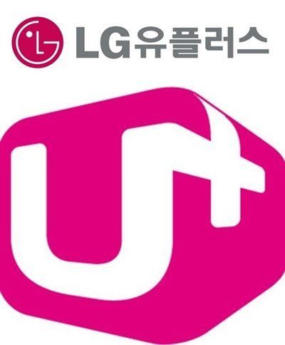 LG Uplus Employee Embezzling Billions of Company Funds and Fleeing Abroad... Arrested and Indicted
