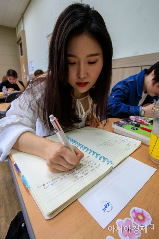 [포토] 부모님꼐 전하는 한글편지