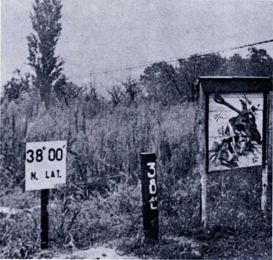 [火요일에 읽는 전쟁사]민족분단의 상징 '38선'은 정말 30분만에 그어졌을까? 