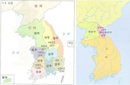 [火요일에 읽는 전쟁사]민족분단의 상징 '38선'은 정말 30분만에 그어졌을까? 