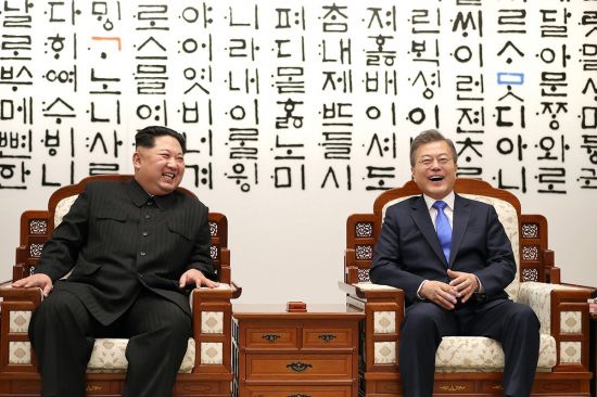 문재인 대통령과 김정은 국무위원장
