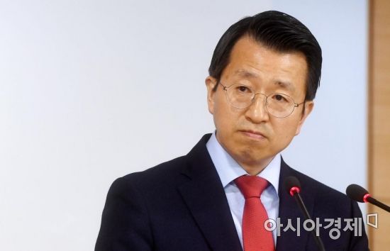 정부 "北고위급회담 연기 관련, 南입장 대북통지문 발송"