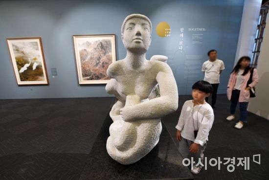 [포토]이게 바로 강태성 작가의 '해율'