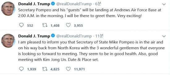 트럼프 "북한 억류 미국인 돌아오는중"…회담 장소·날짜 결정