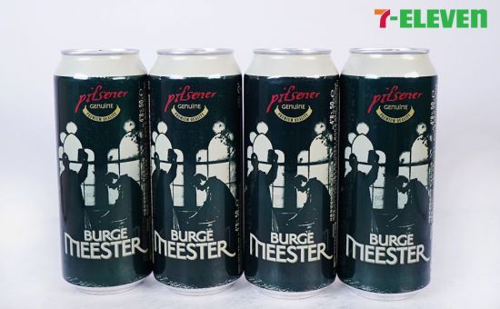 수입맥주 '4캔에 5000원' 시대 열렸다