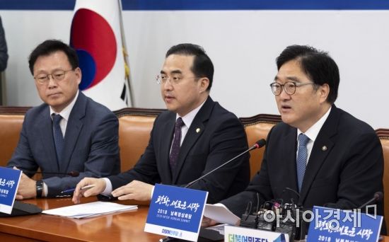 [포토] 발언하는 우원식 원내대표