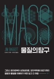 [신간안내]한권으로 정리하는 4차 산업혁명 外