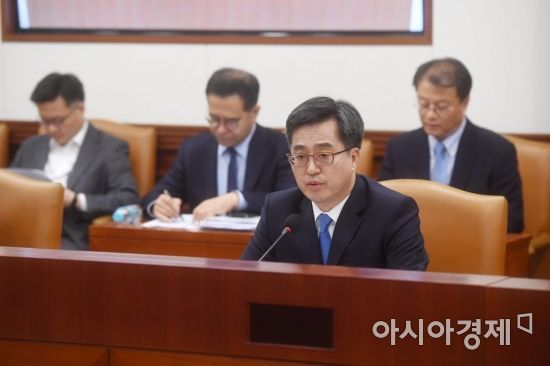 [포토]발언하는 김동연 경제부총리 겸 기획재정부 장관