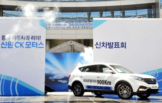 '동풍소콘 글로리 PHEV'