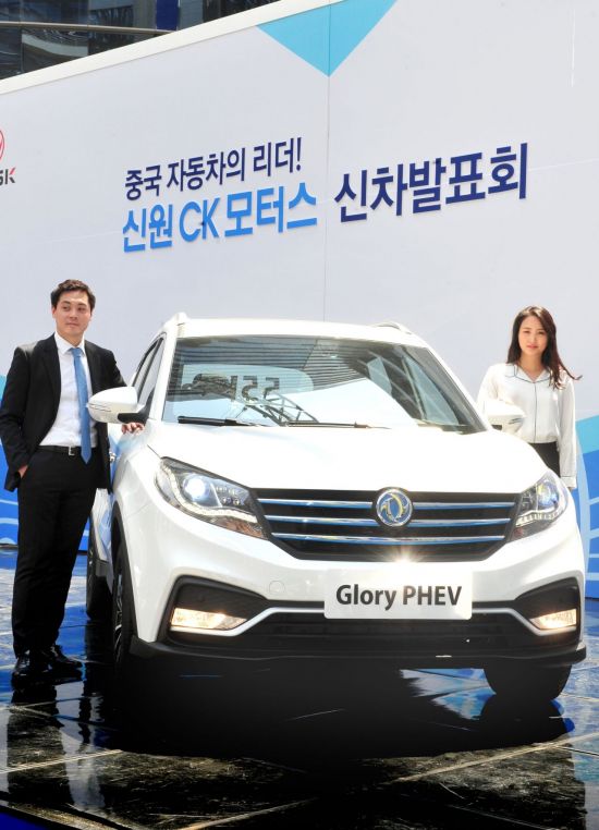 中친환경차 SUV 연내 韓상륙...'동풍소콘 글로리 PHEV'