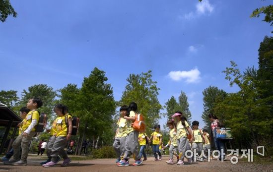 [포토] 푸르른 5월의 봄 소풍