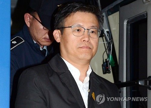 '특활비 상납' 문고리 3인방, 1심 판결 불복해 항소…정호성 곧 항소 예정